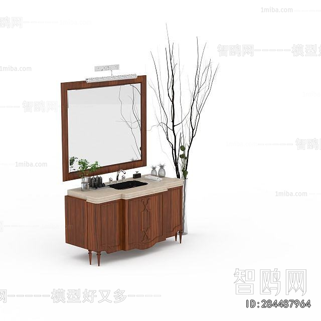 Modern Bathroom Cabinet