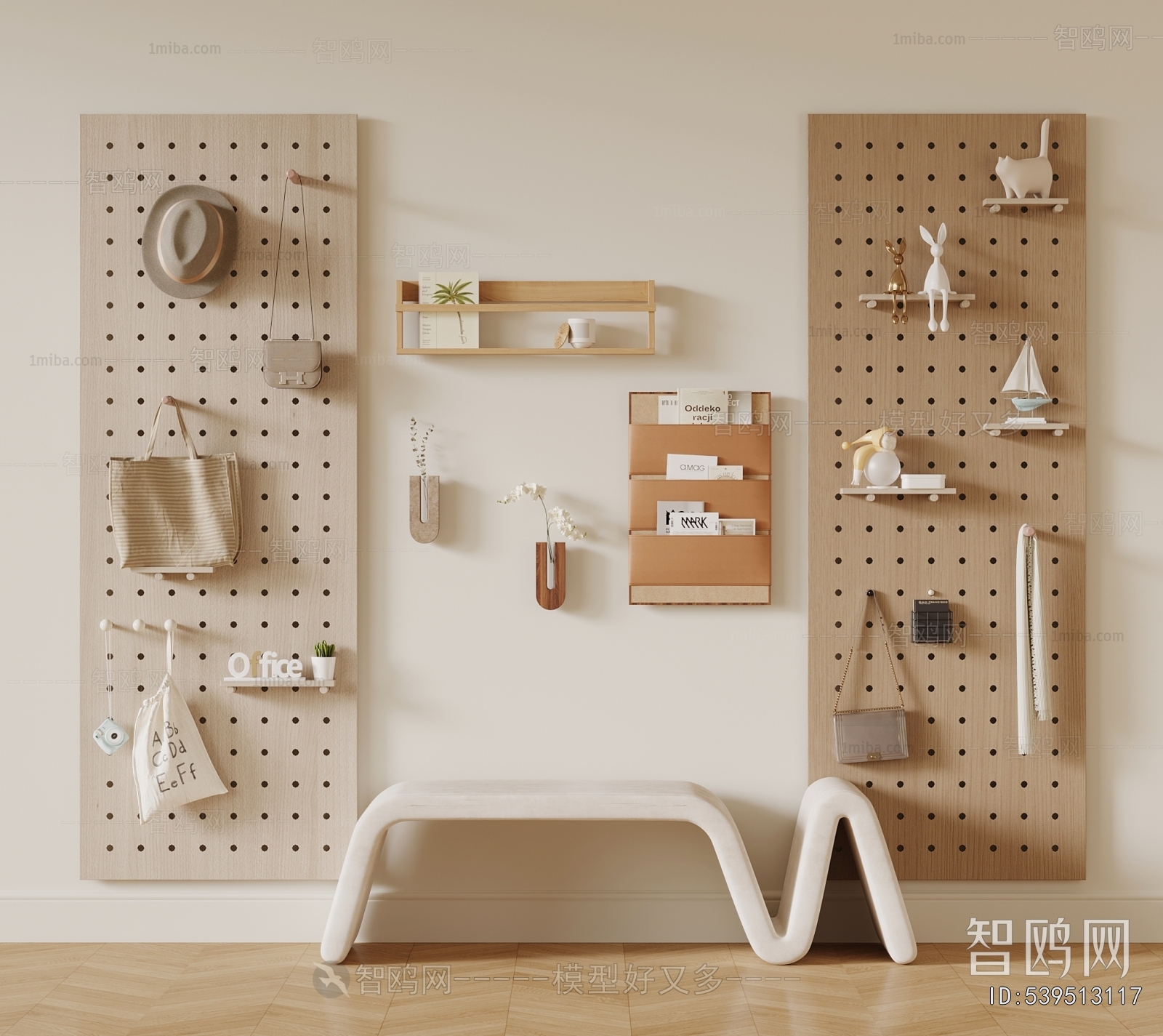 Modern Wall Decoration