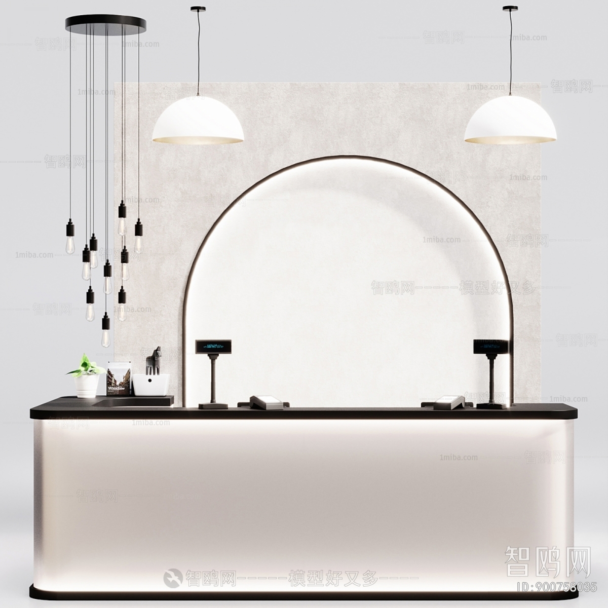 Modern Reception Desk