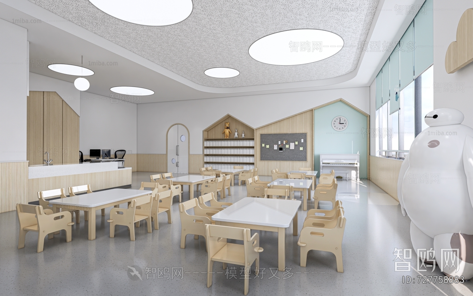Modern Kindergarten Classrooms
