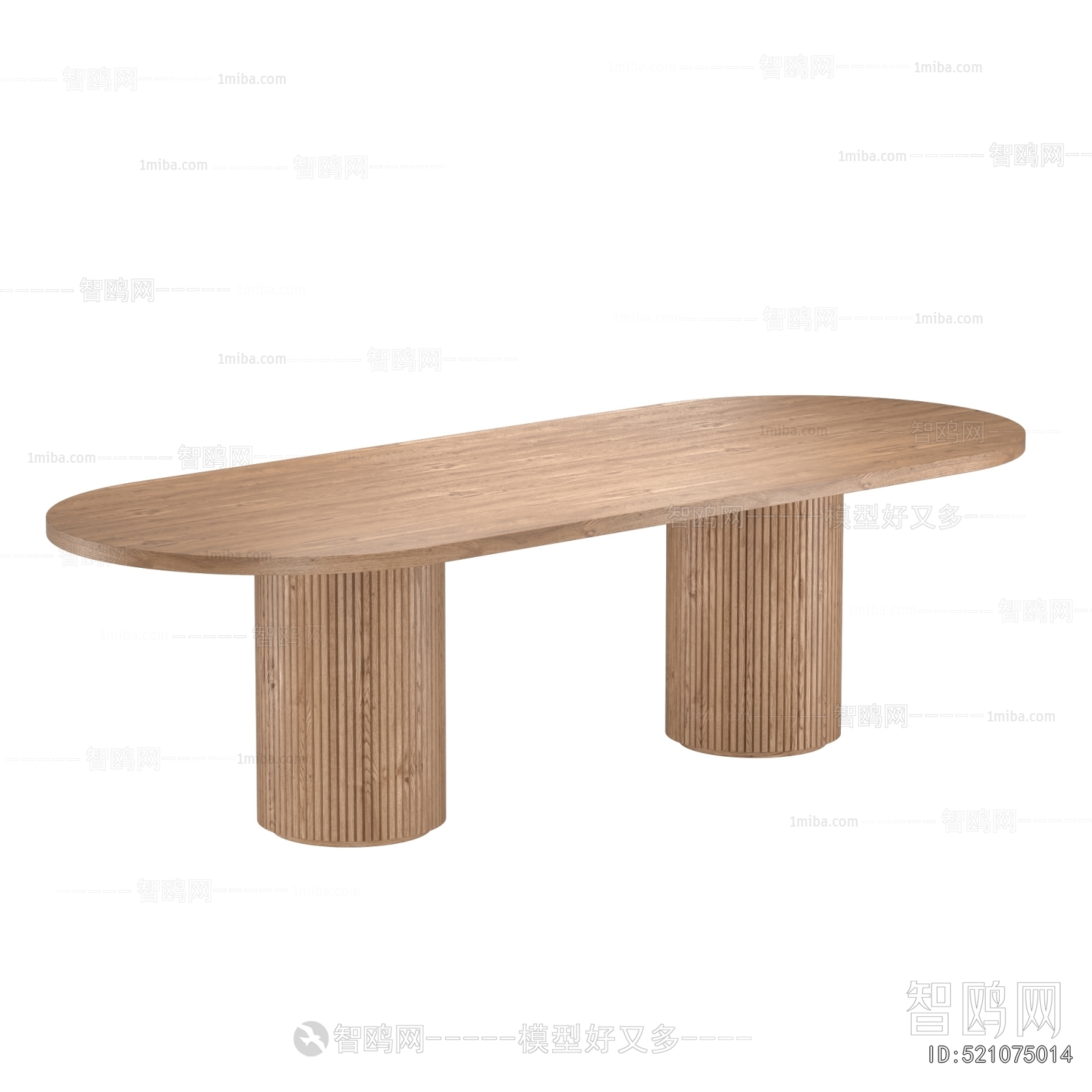 Modern Dining Table
