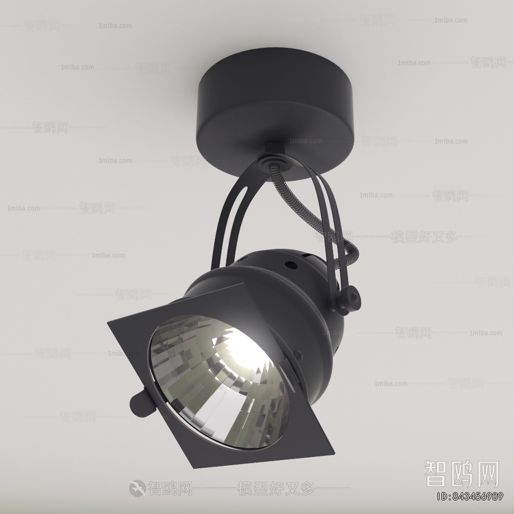 Modern Spotlights