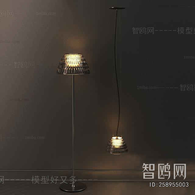 Modern Floor Lamp