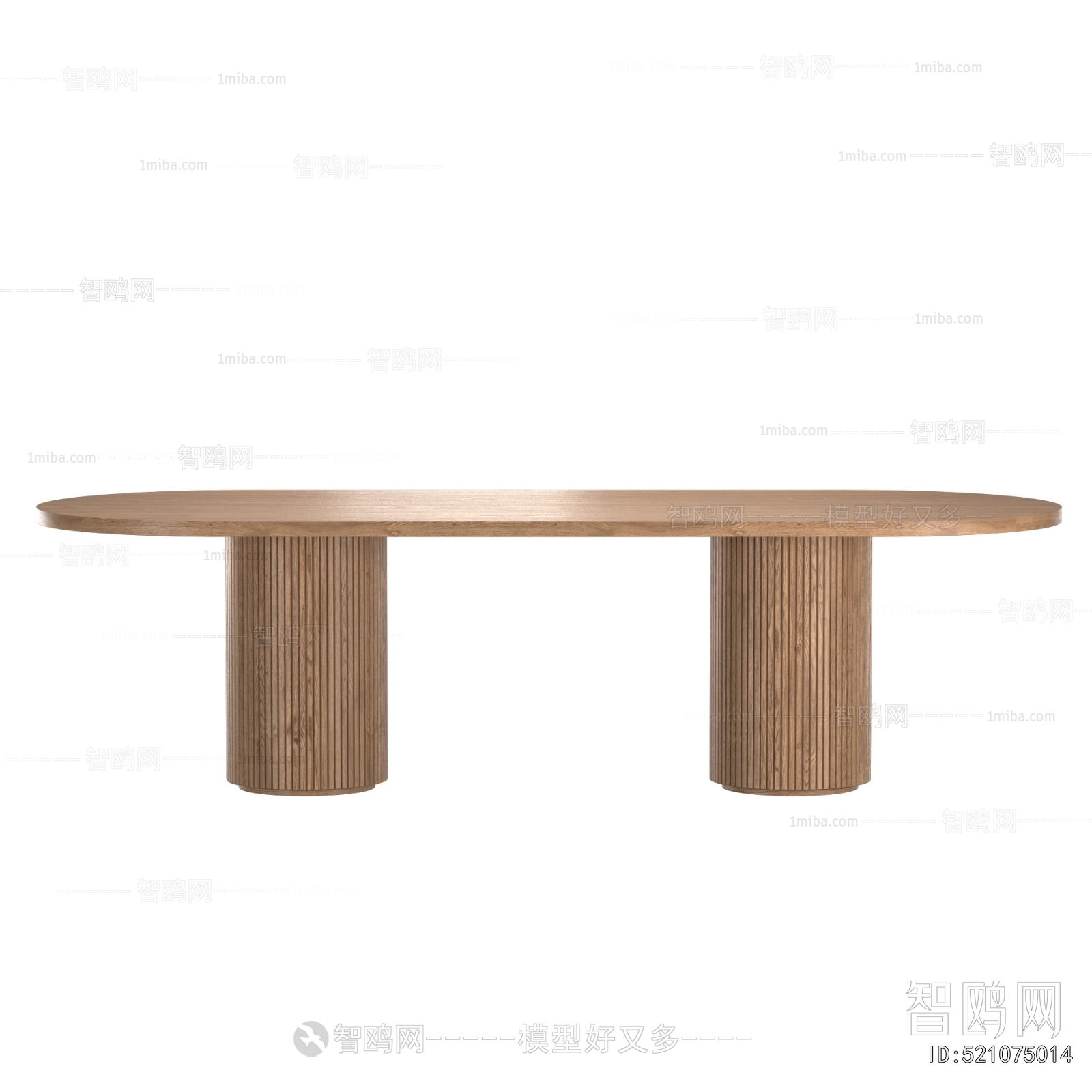 Modern Dining Table