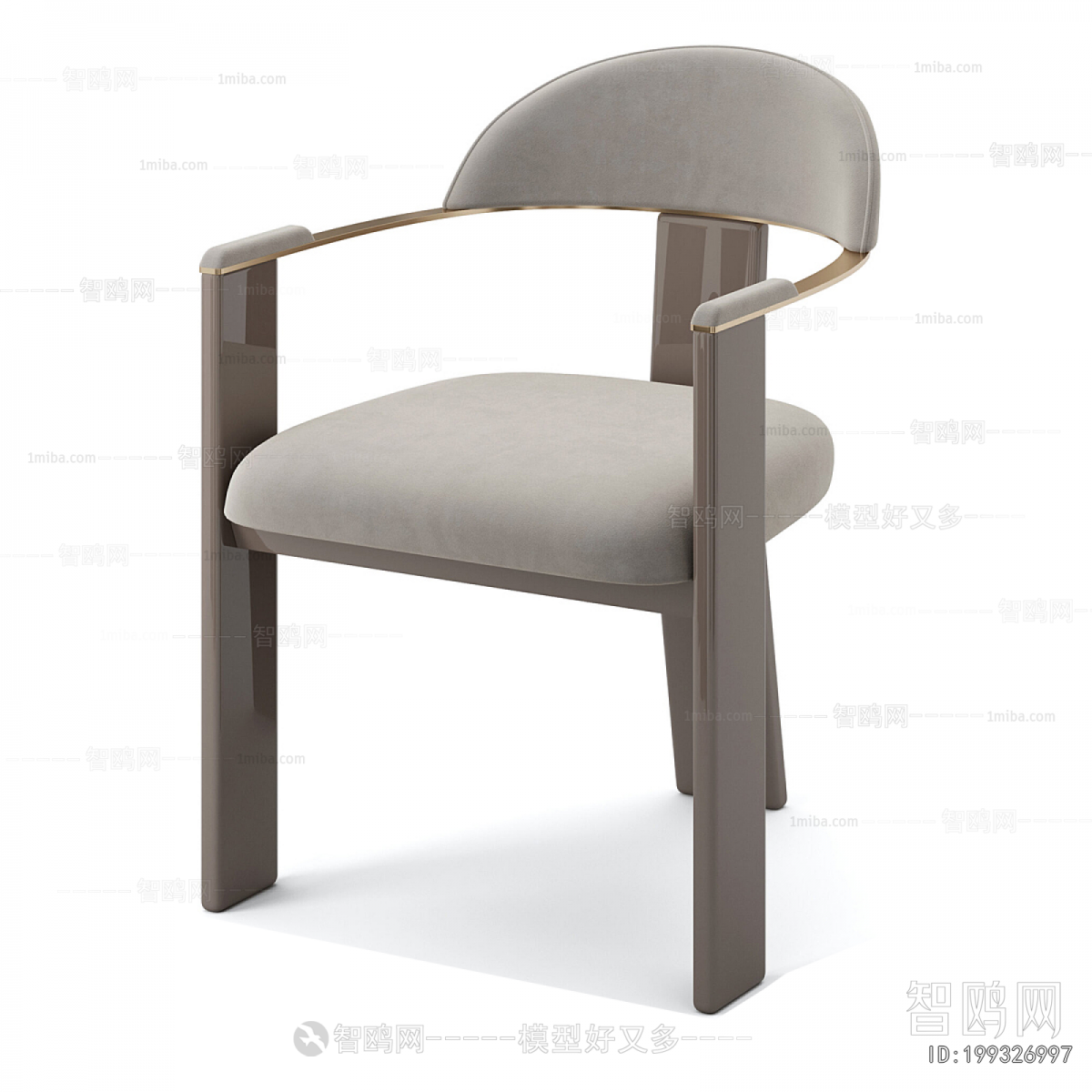 Modern Dining Chair