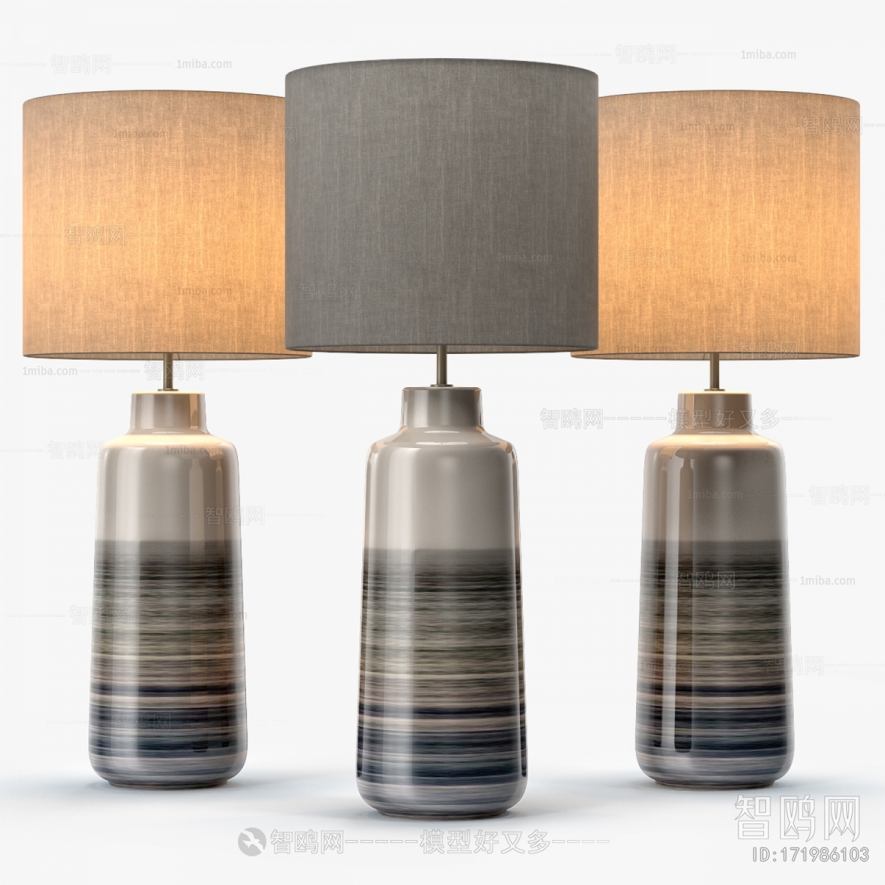 Modern Table Lamp