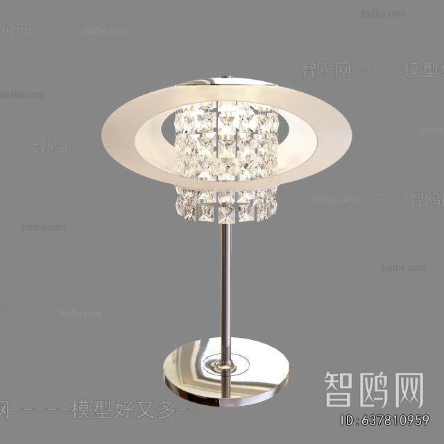 Modern Table Lamp