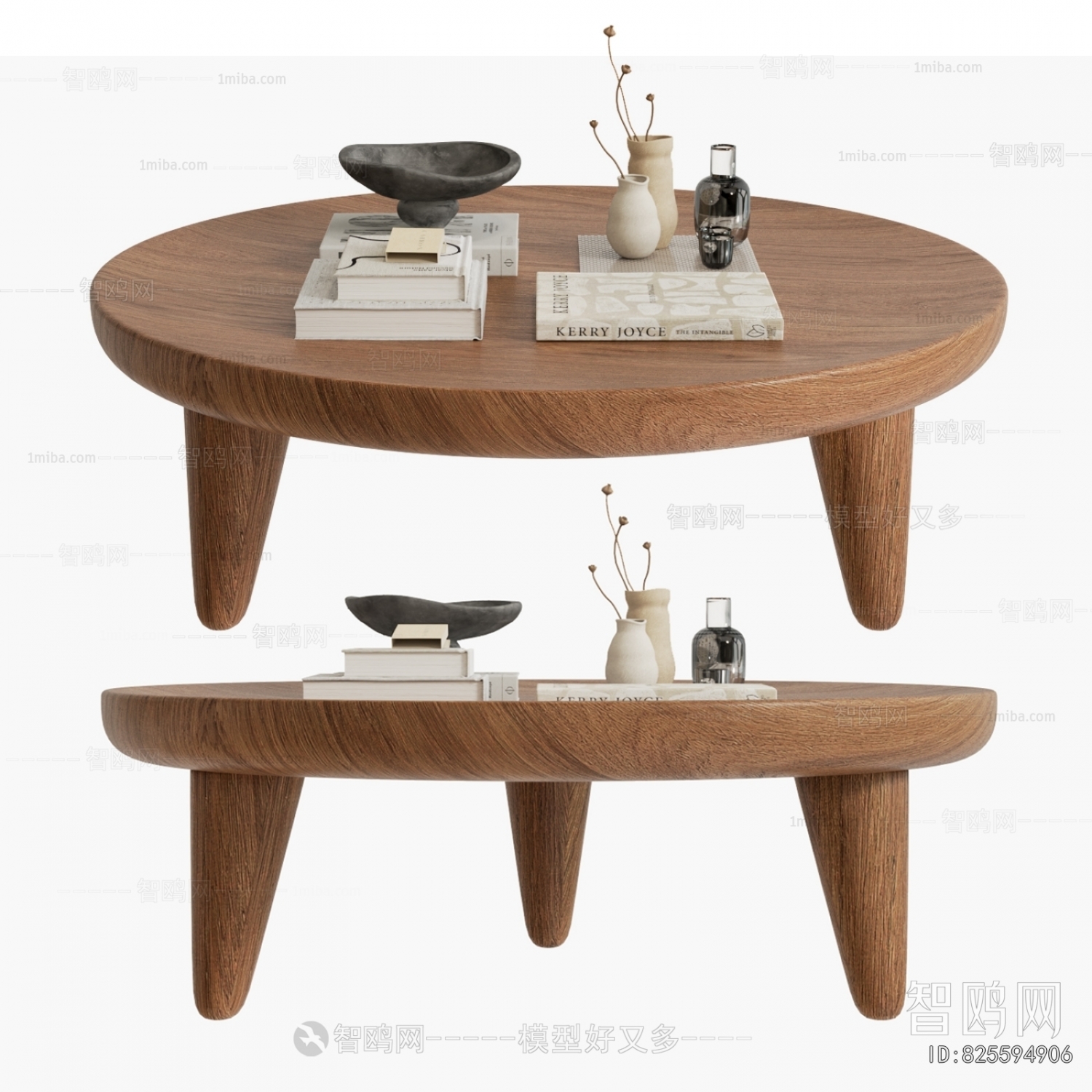 Modern Coffee Table