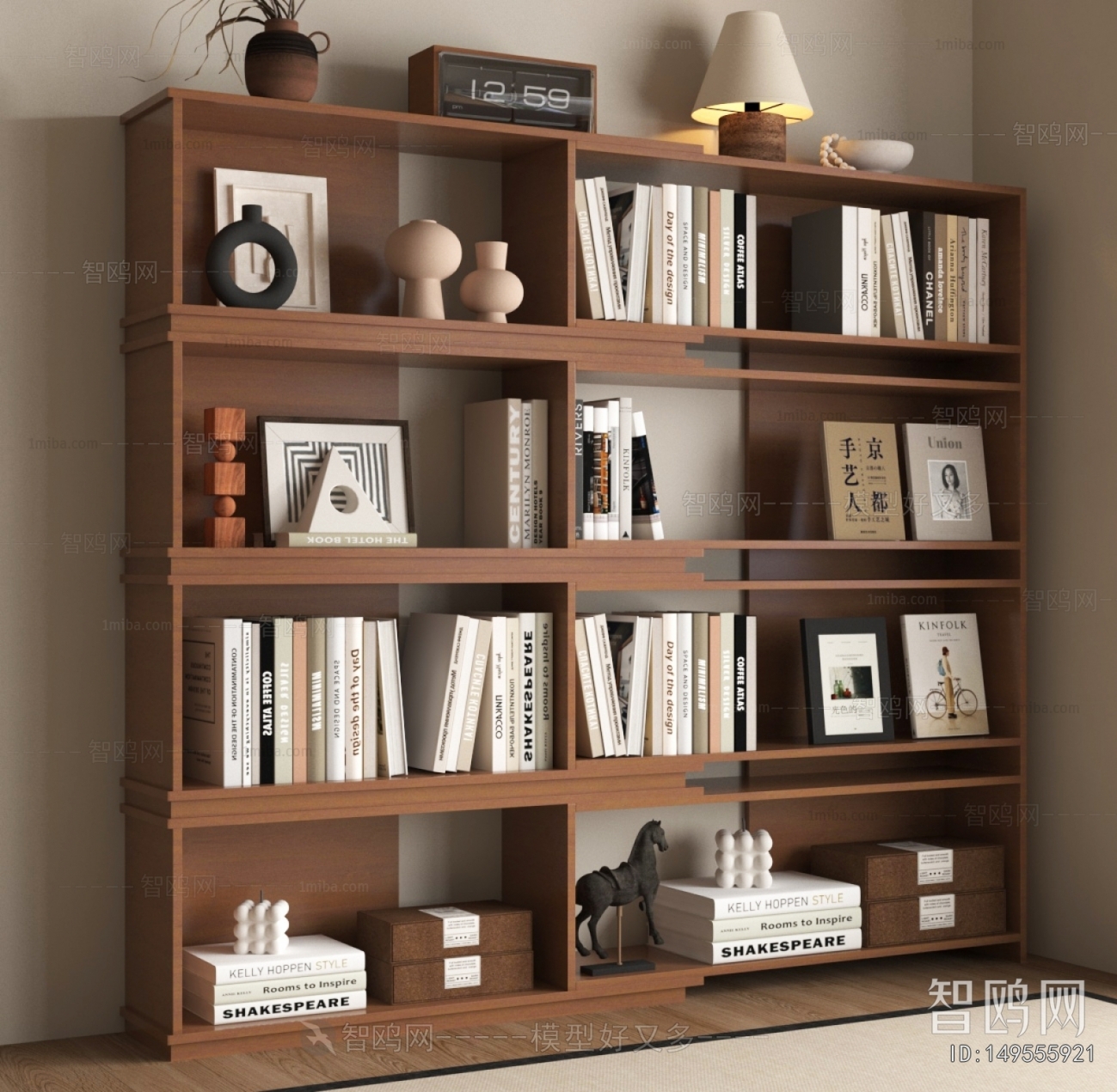Modern Bookcase