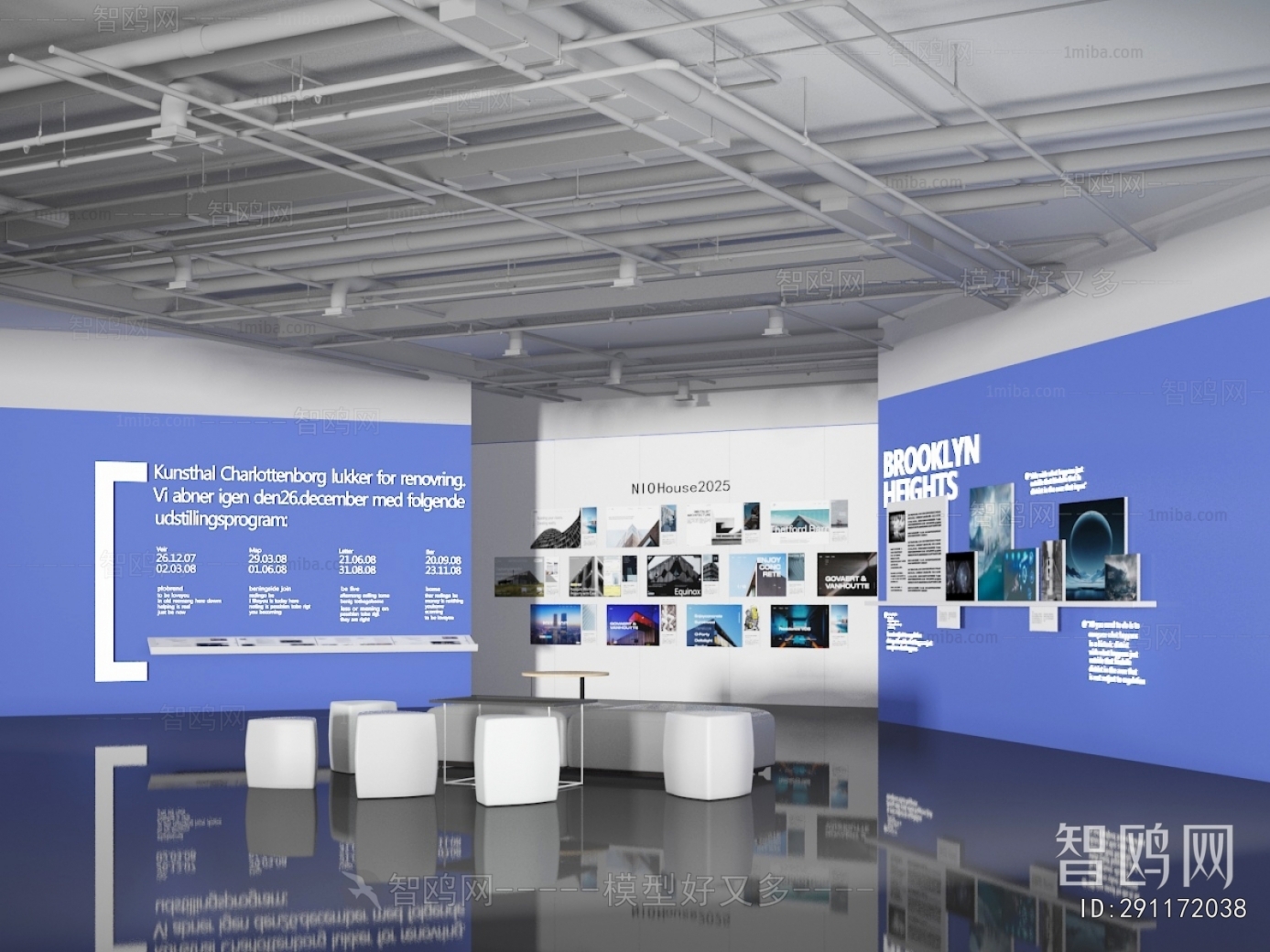 Modern Exhibition Hall