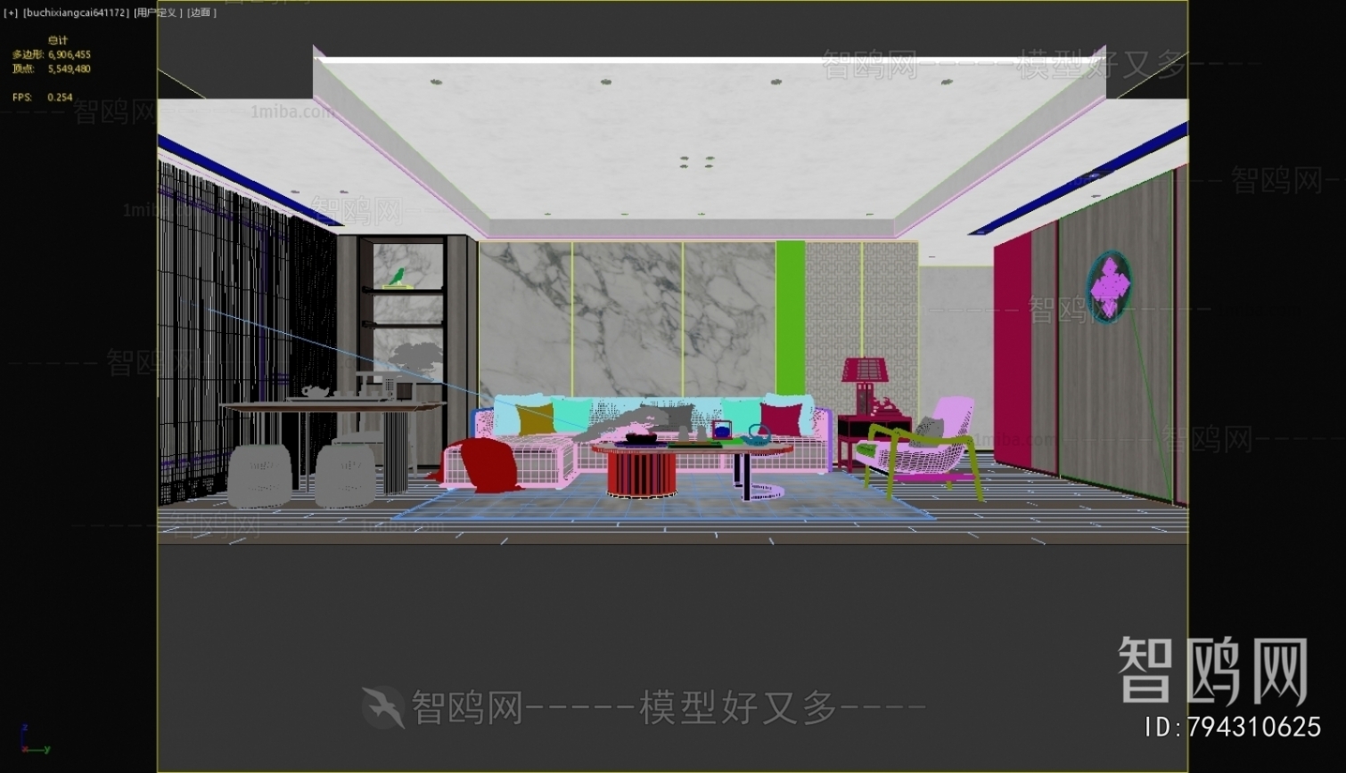 New Chinese Style A Living Room