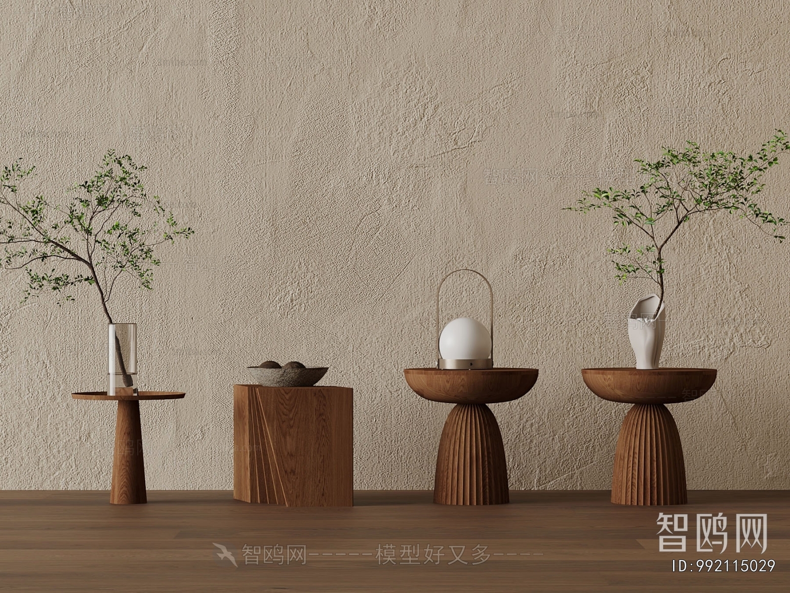 Modern Side Table/corner Table