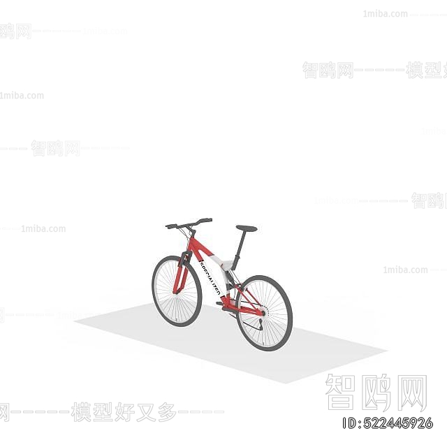 Modern Bicycle