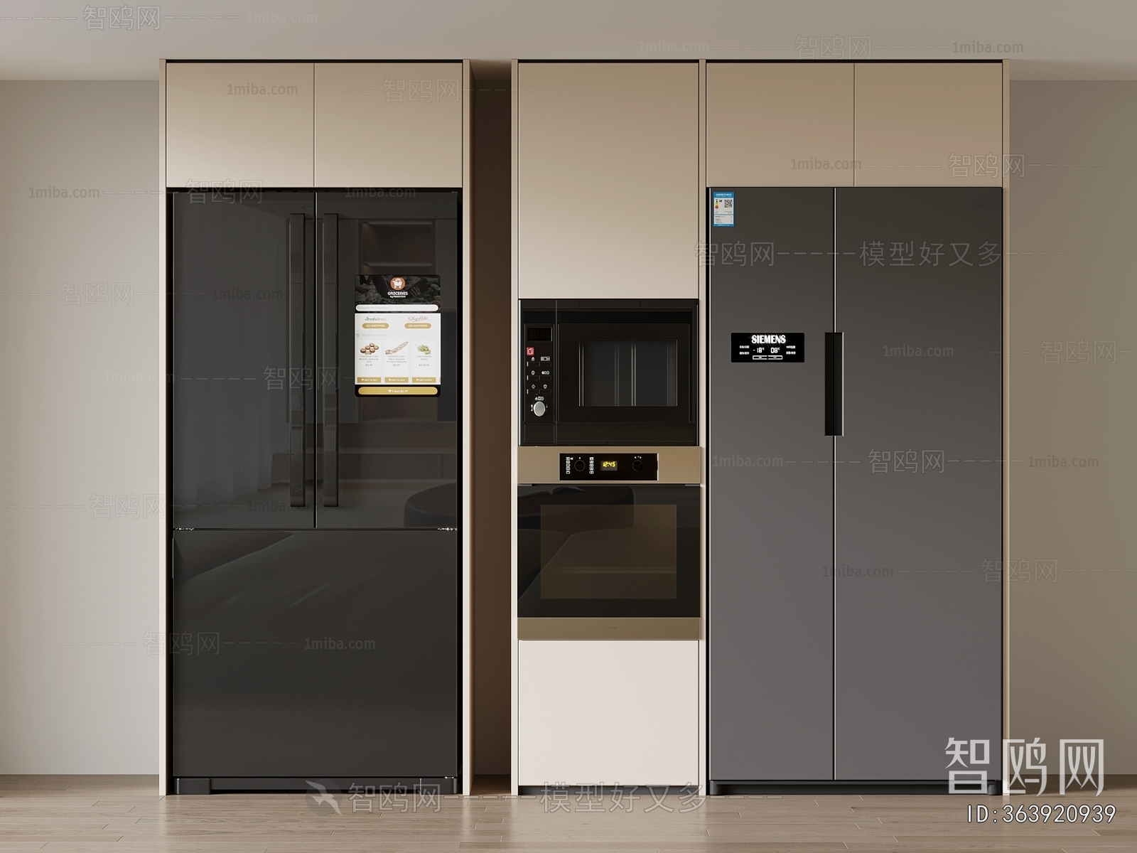 Modern Home Appliance Refrigerator