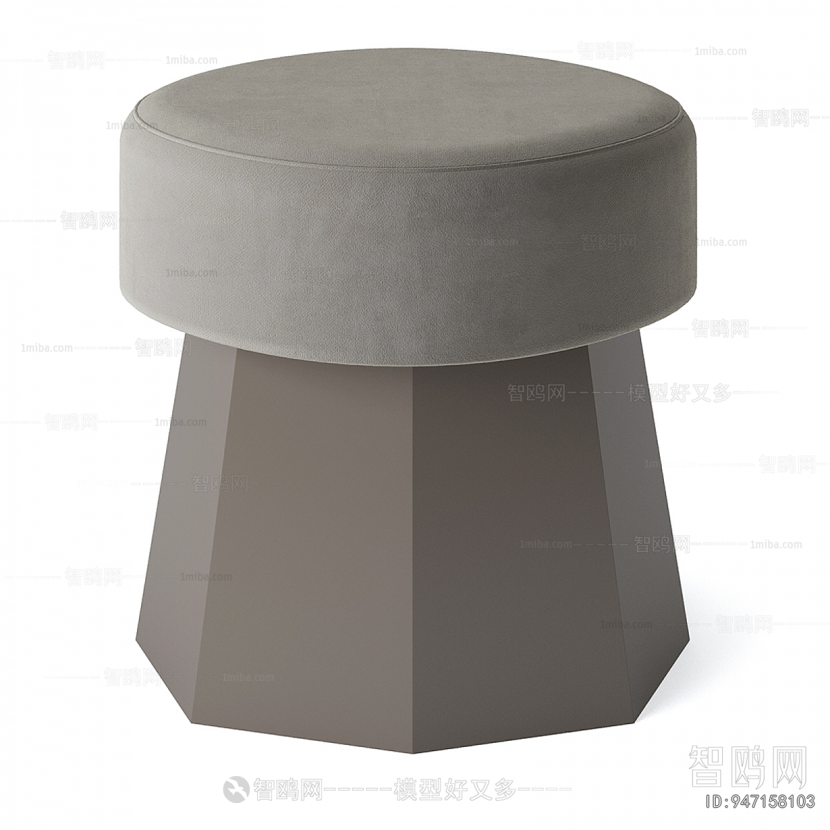 Modern Stool