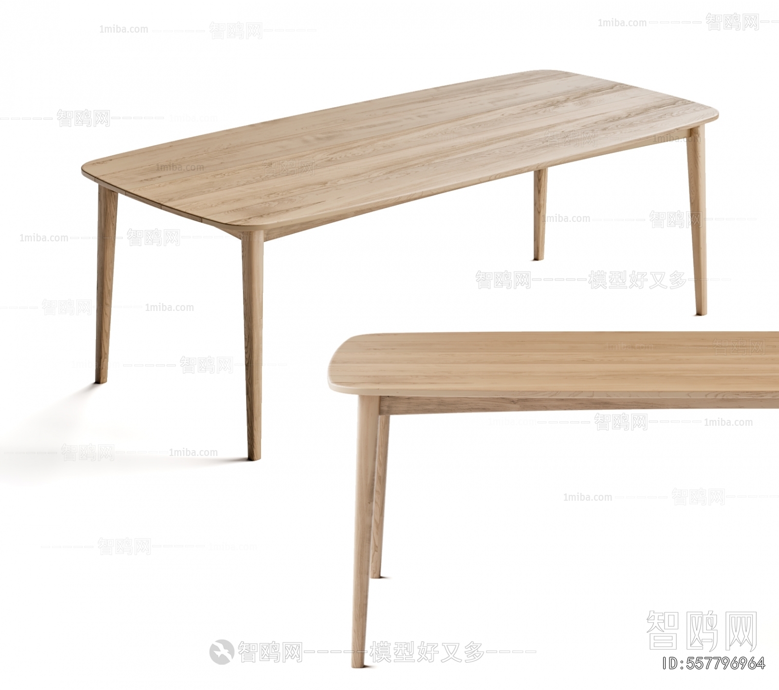 Modern Dining Table