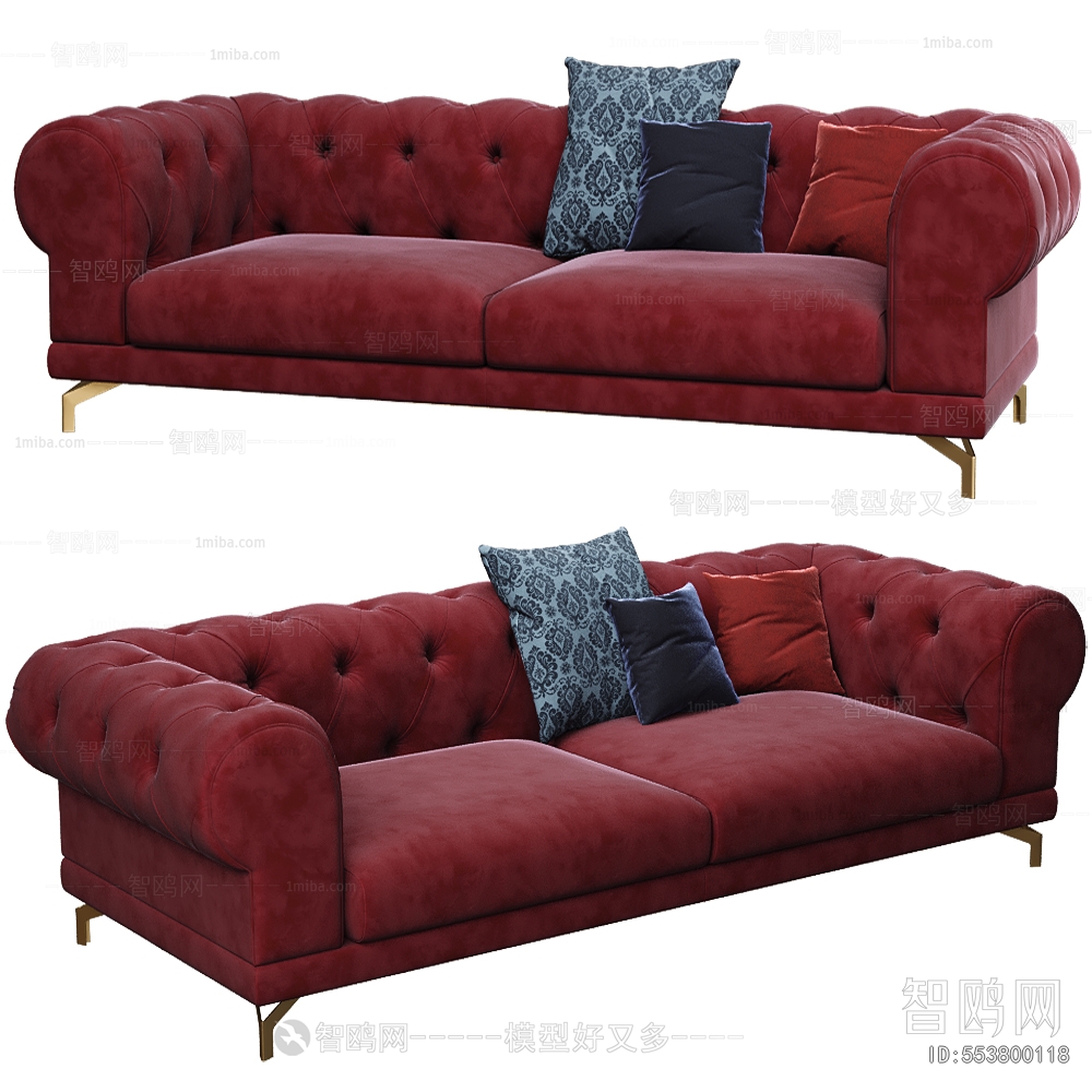 Modern Multi Person Sofa