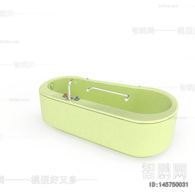 Modern Bathtub
