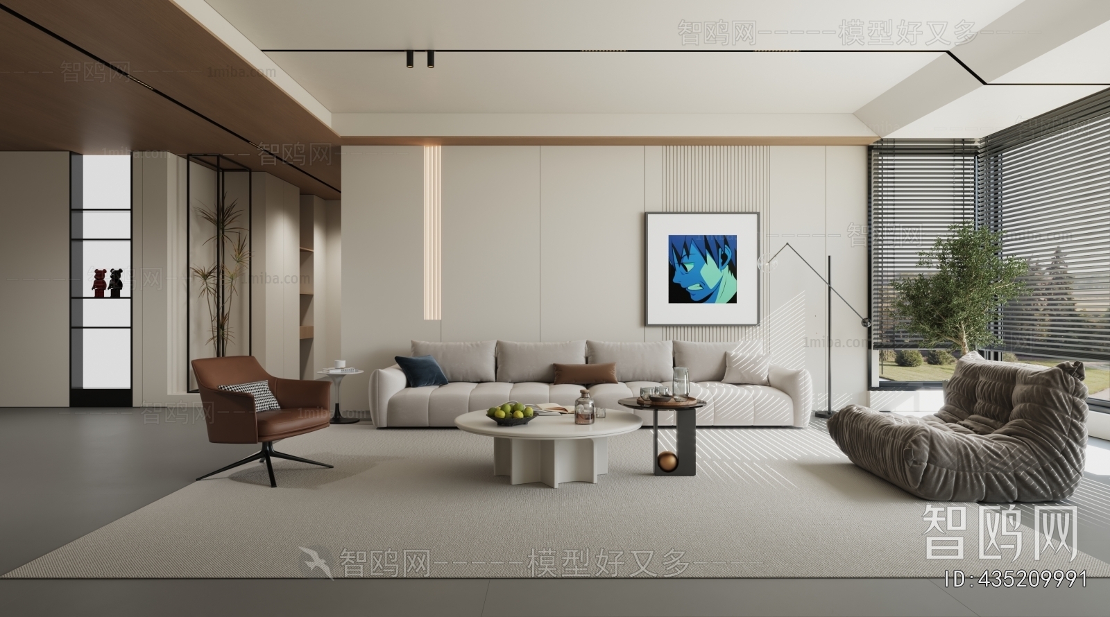 Modern A Living Room