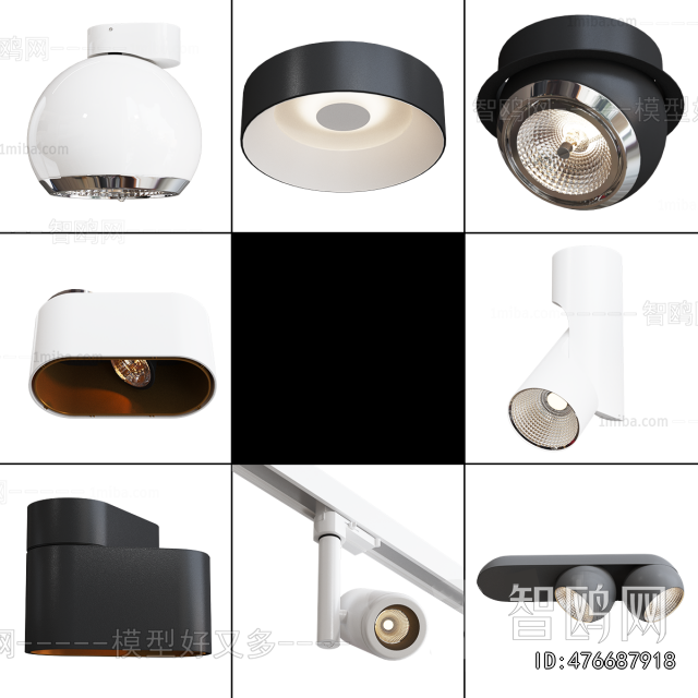 Modern Downlight Spot Light