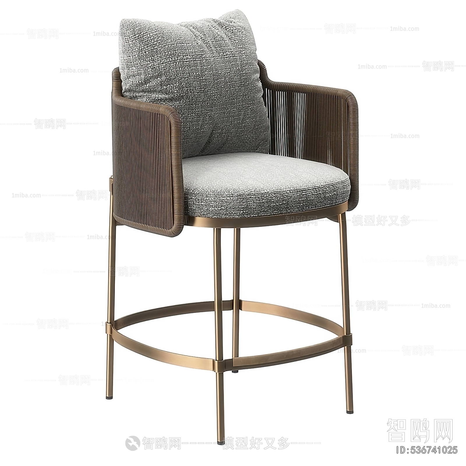 Modern Bar Chair
