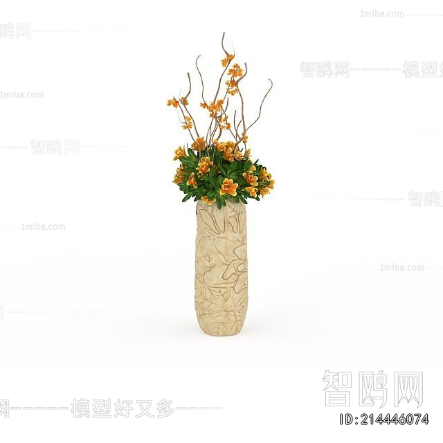 Modern Flower Arrangement