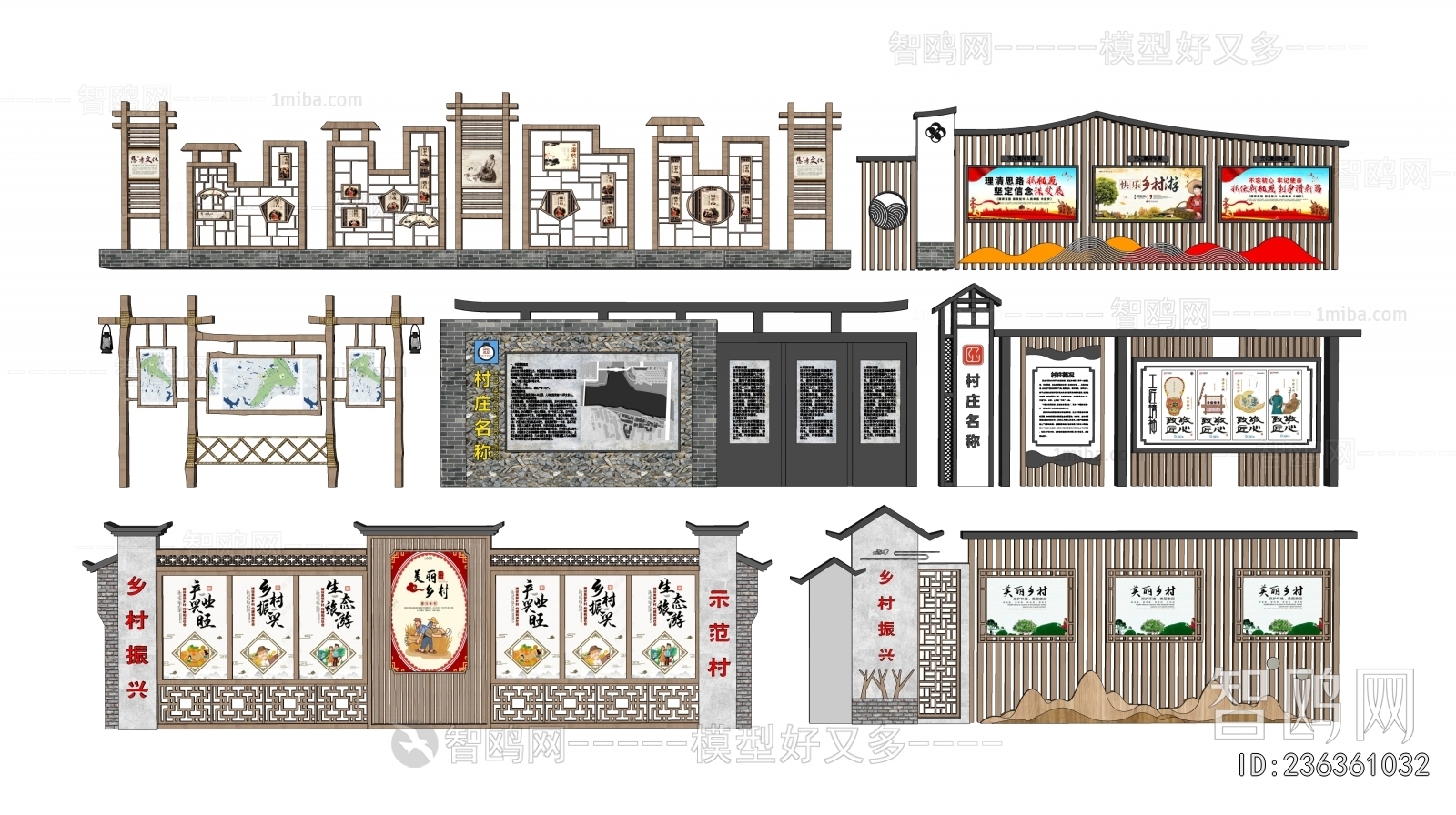 New Chinese Style Guide Board/bulletin Board