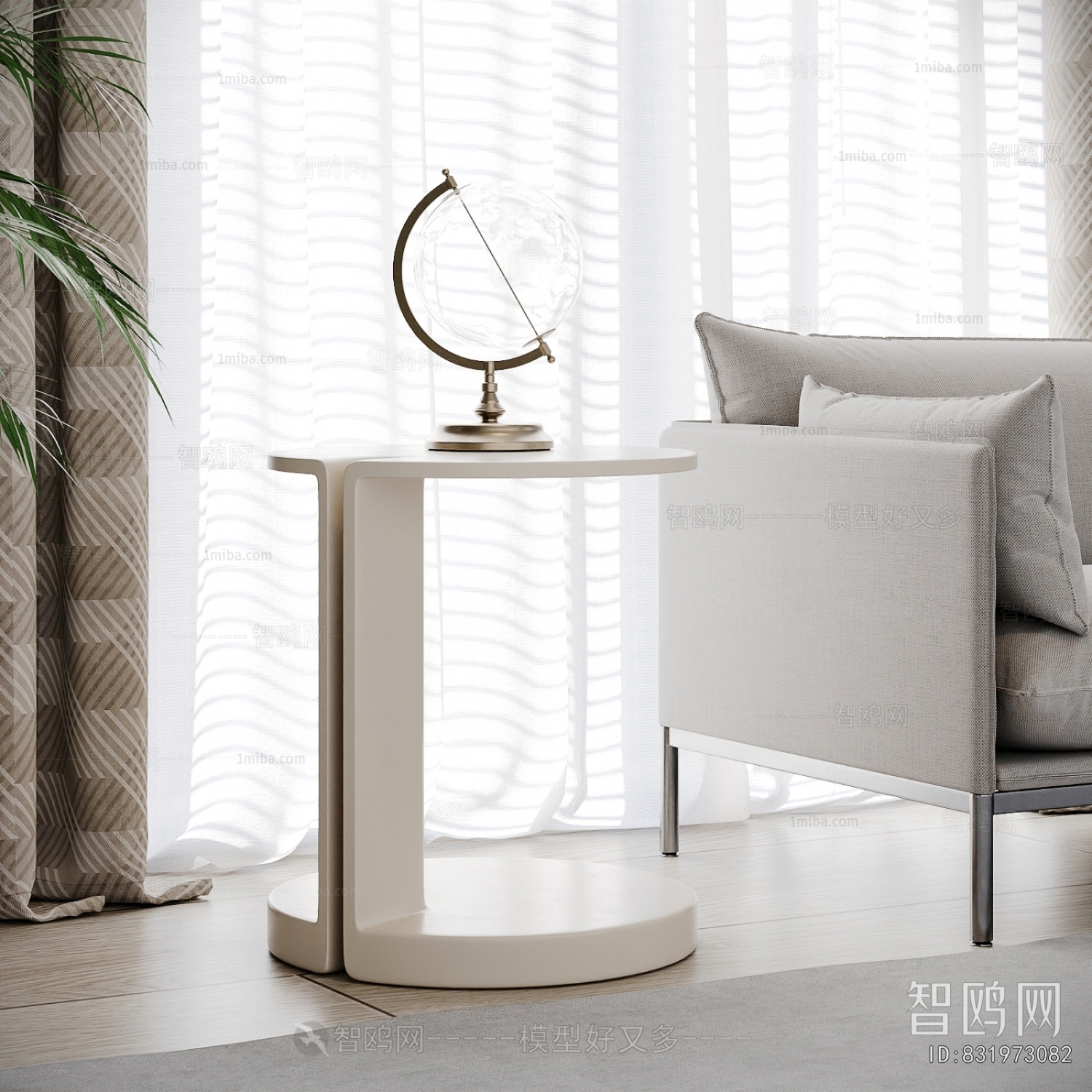 Modern Side Table/corner Table