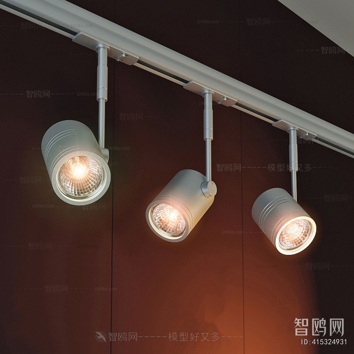 Modern Track Spotlights