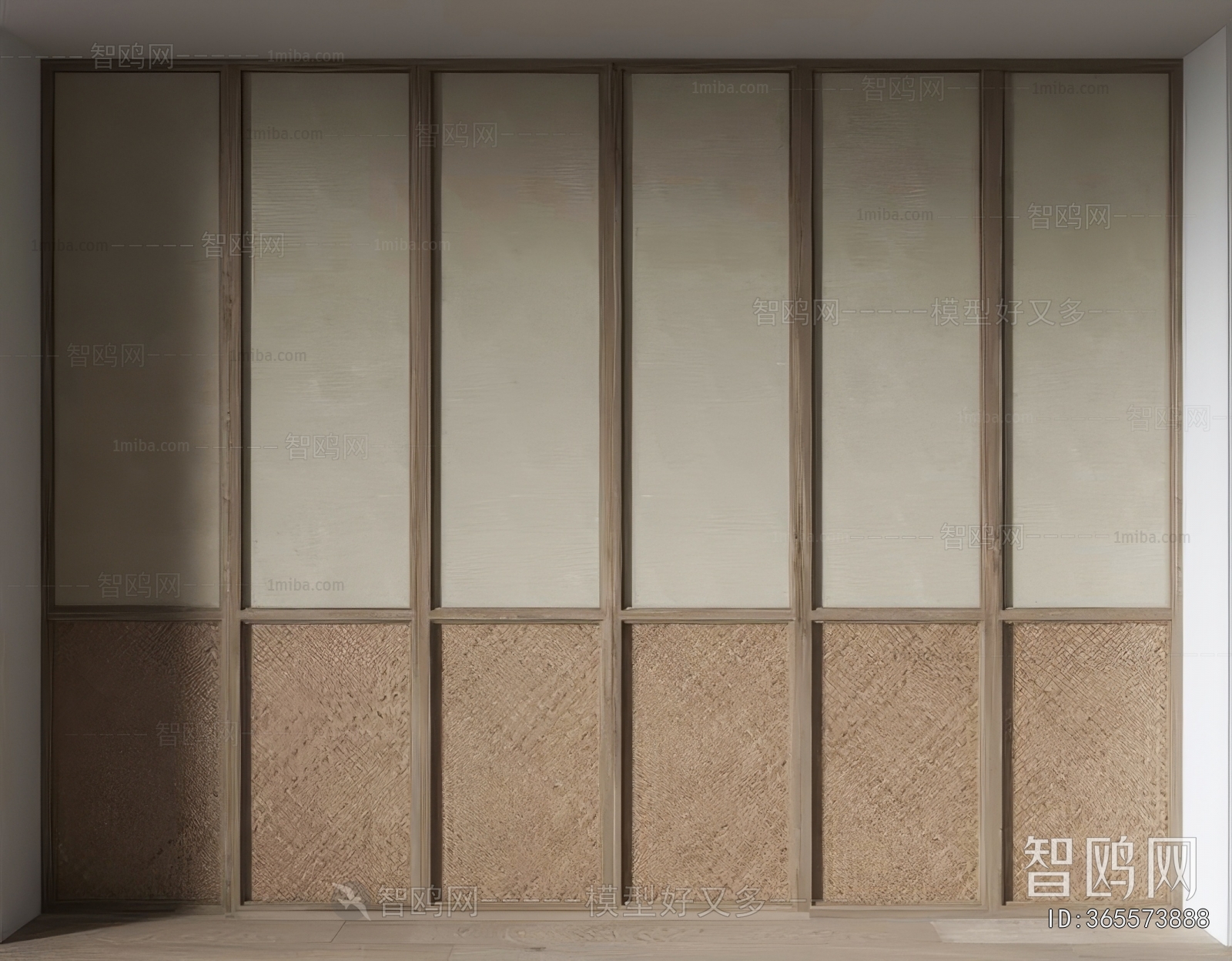 Japanese Style Partition