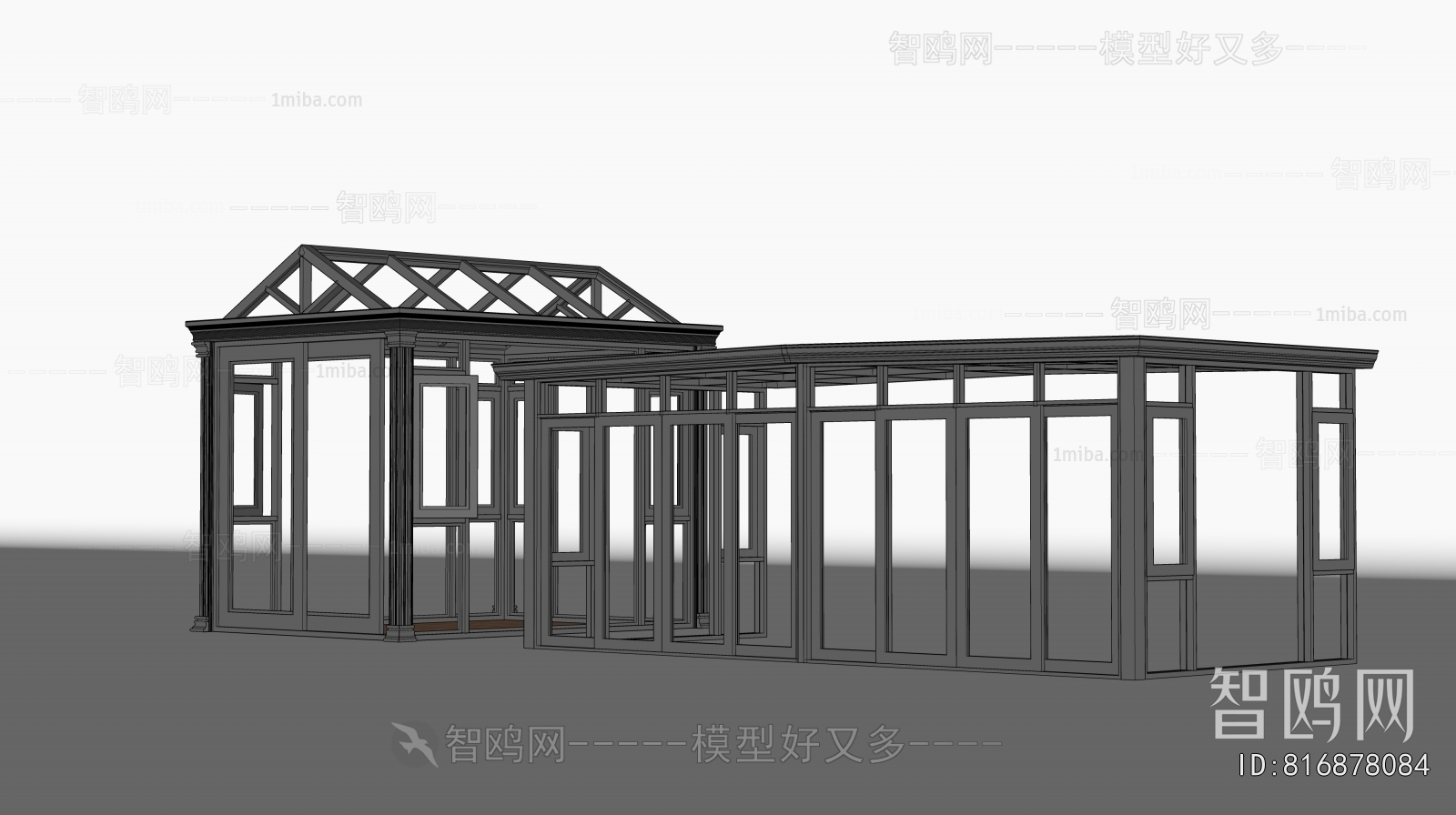 Modern Glass Sunshine Room