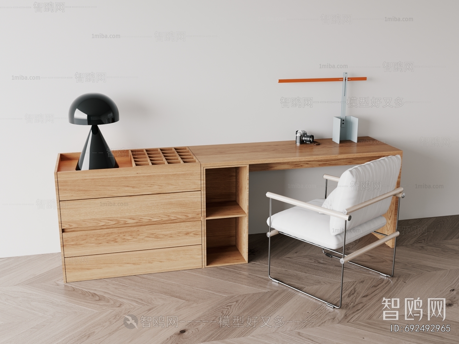 Modern Computer Desk And Chair