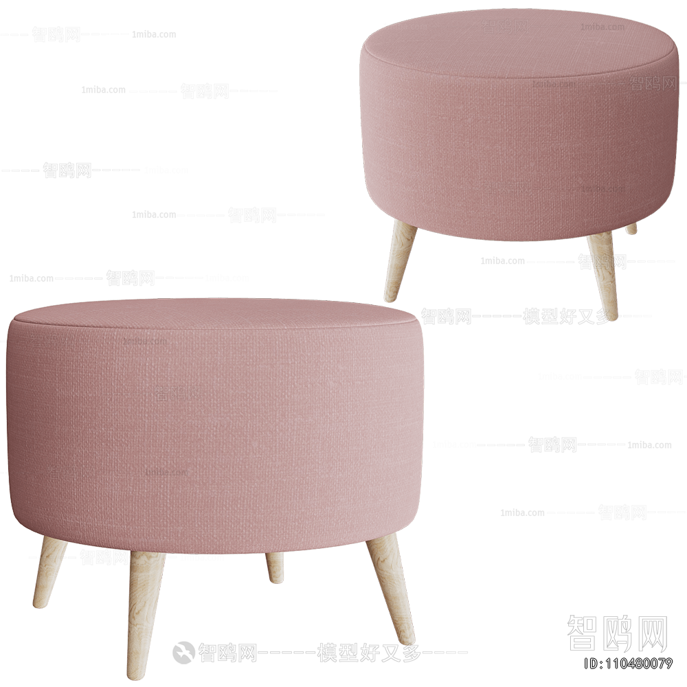 Modern Sofa Stool