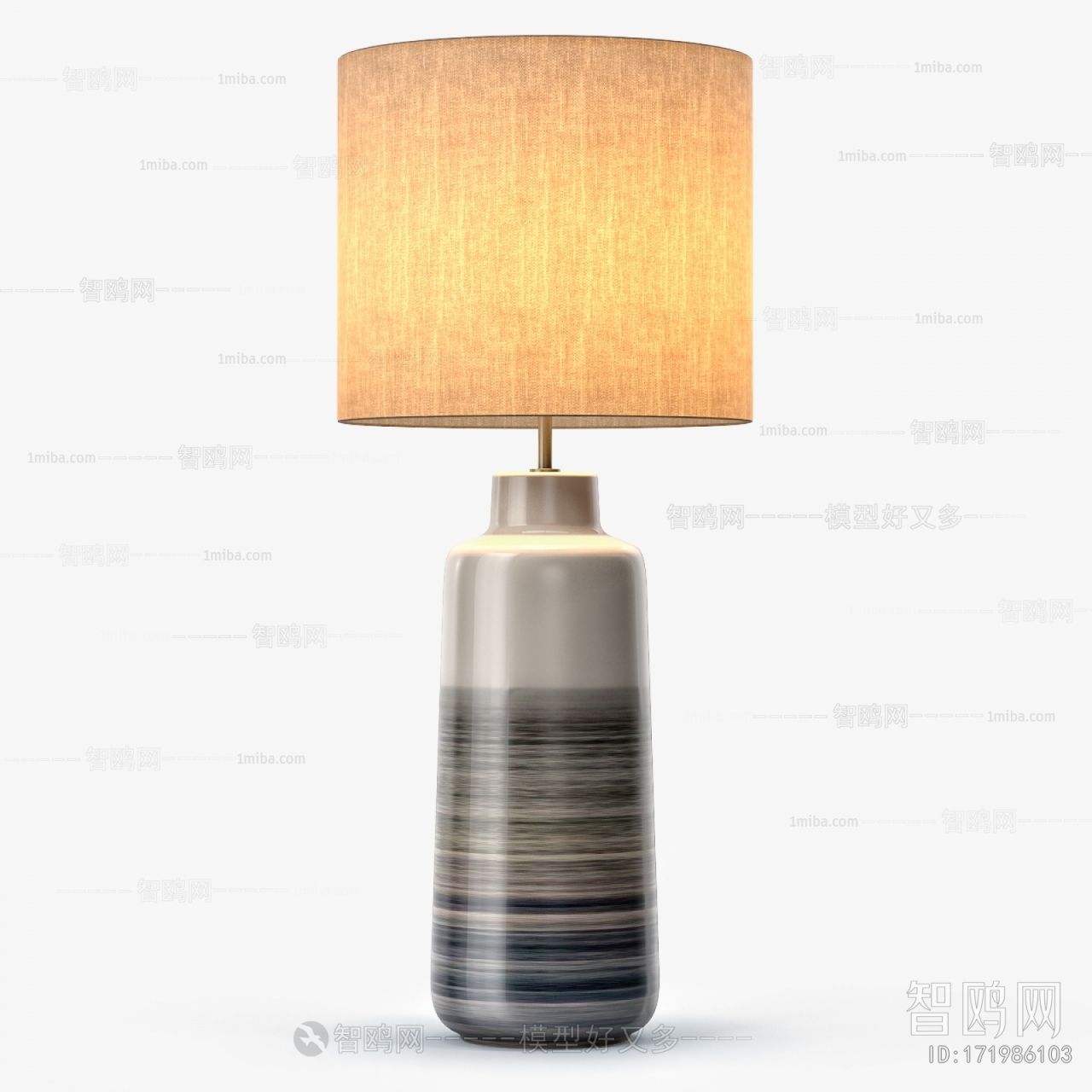 Modern Table Lamp