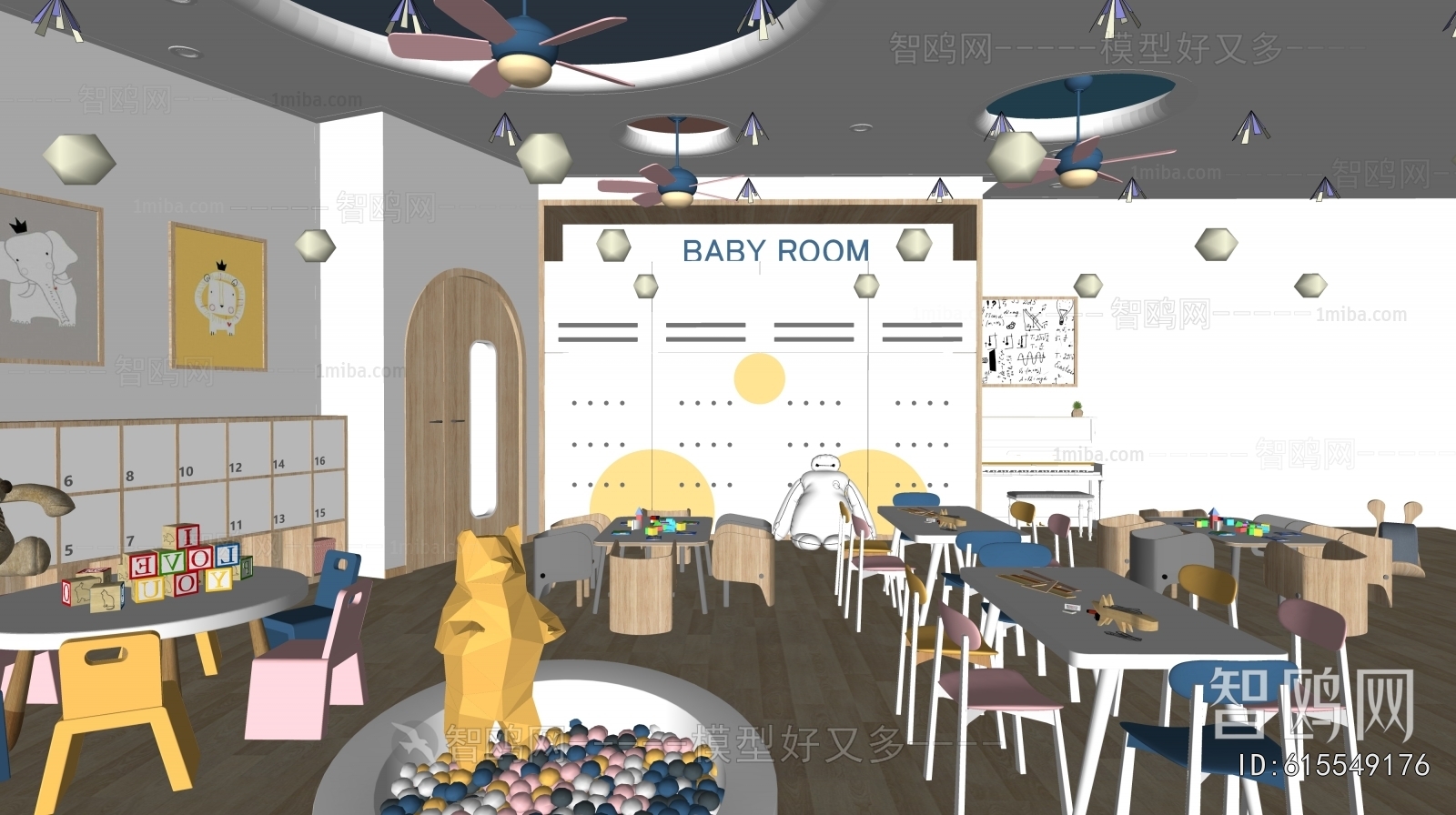 Modern Children's Playroom