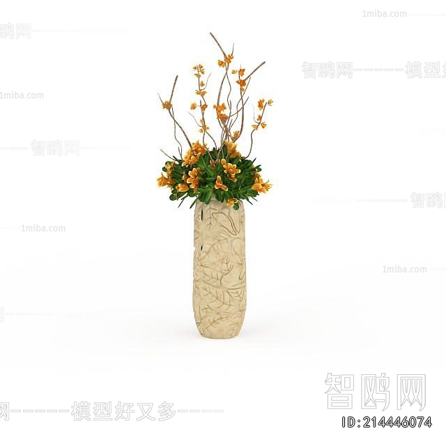 Modern Flower Arrangement