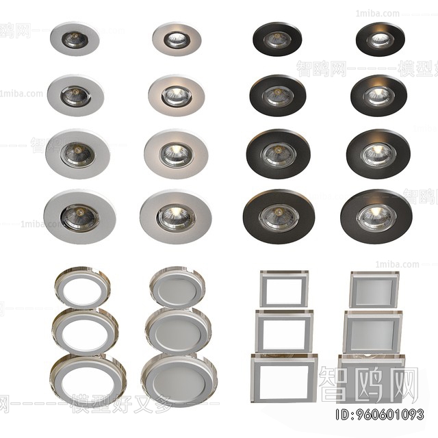 Modern Downlight Spot Light