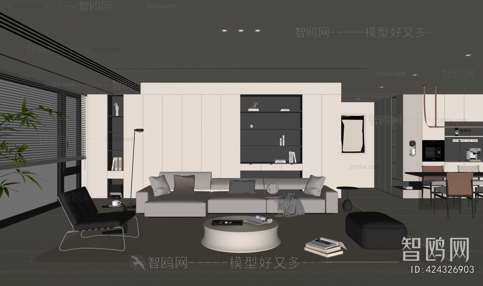 Modern A Living Room