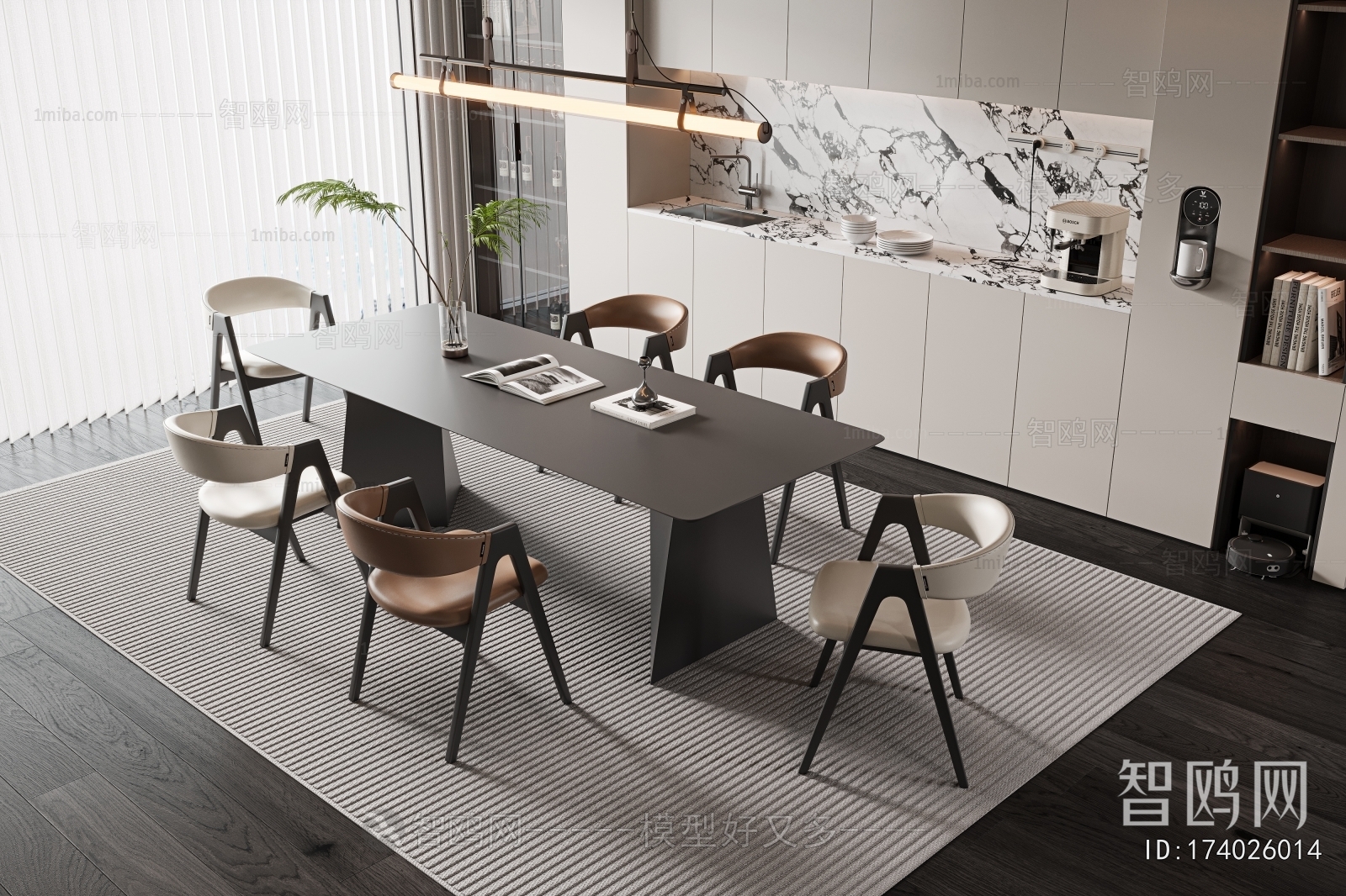 Modern Dining Table And Chairs