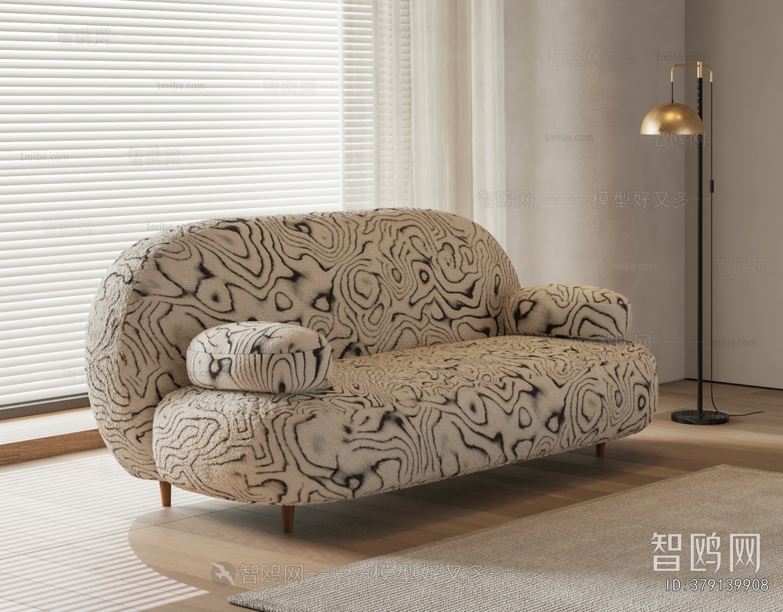 Modern A Sofa For Two