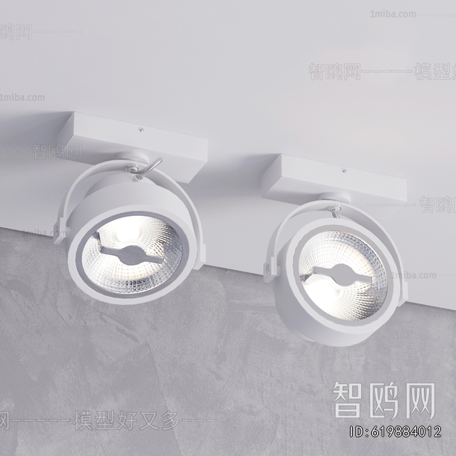 Modern Downlight