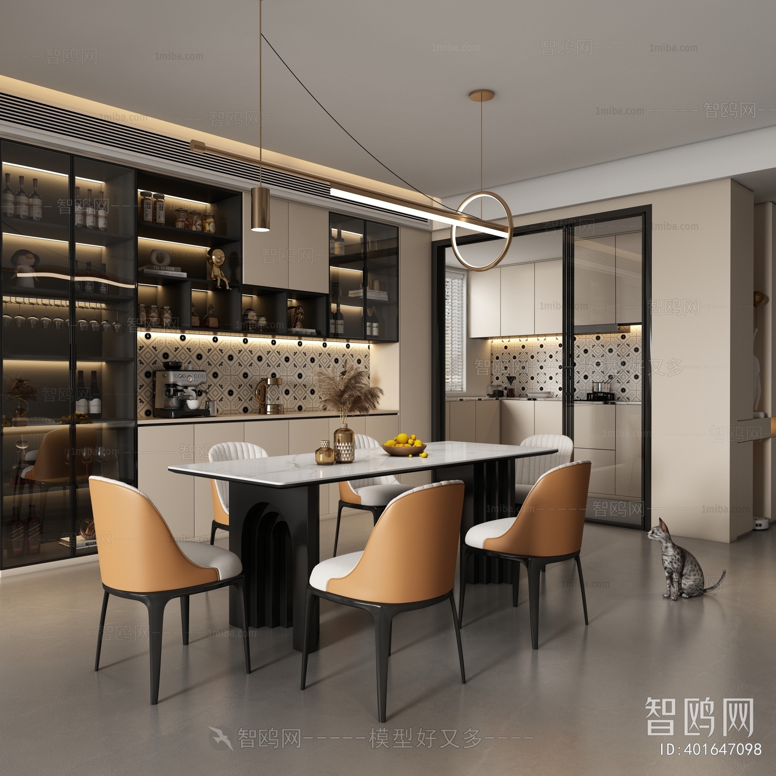 Modern Dining Room