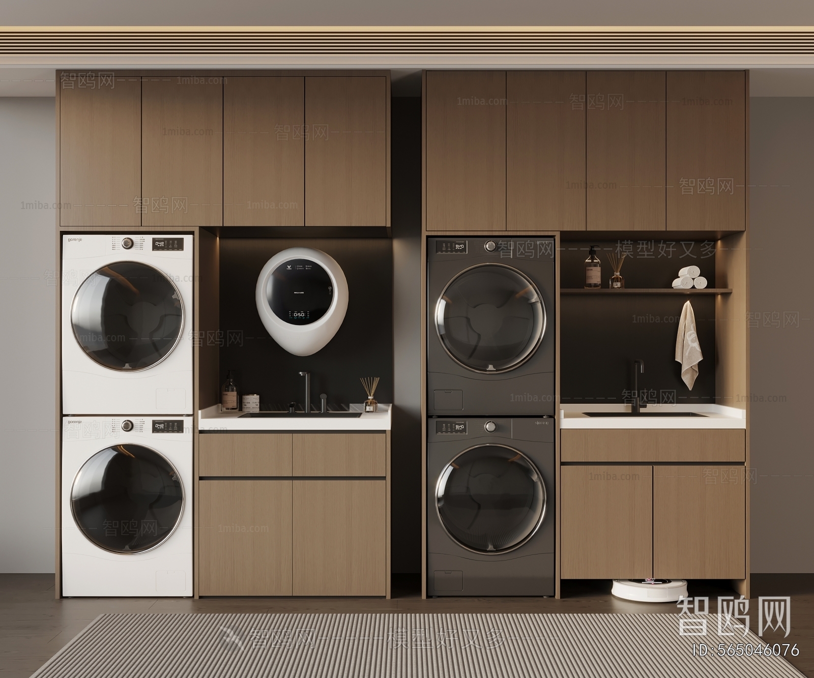Modern Laundry Cabinet