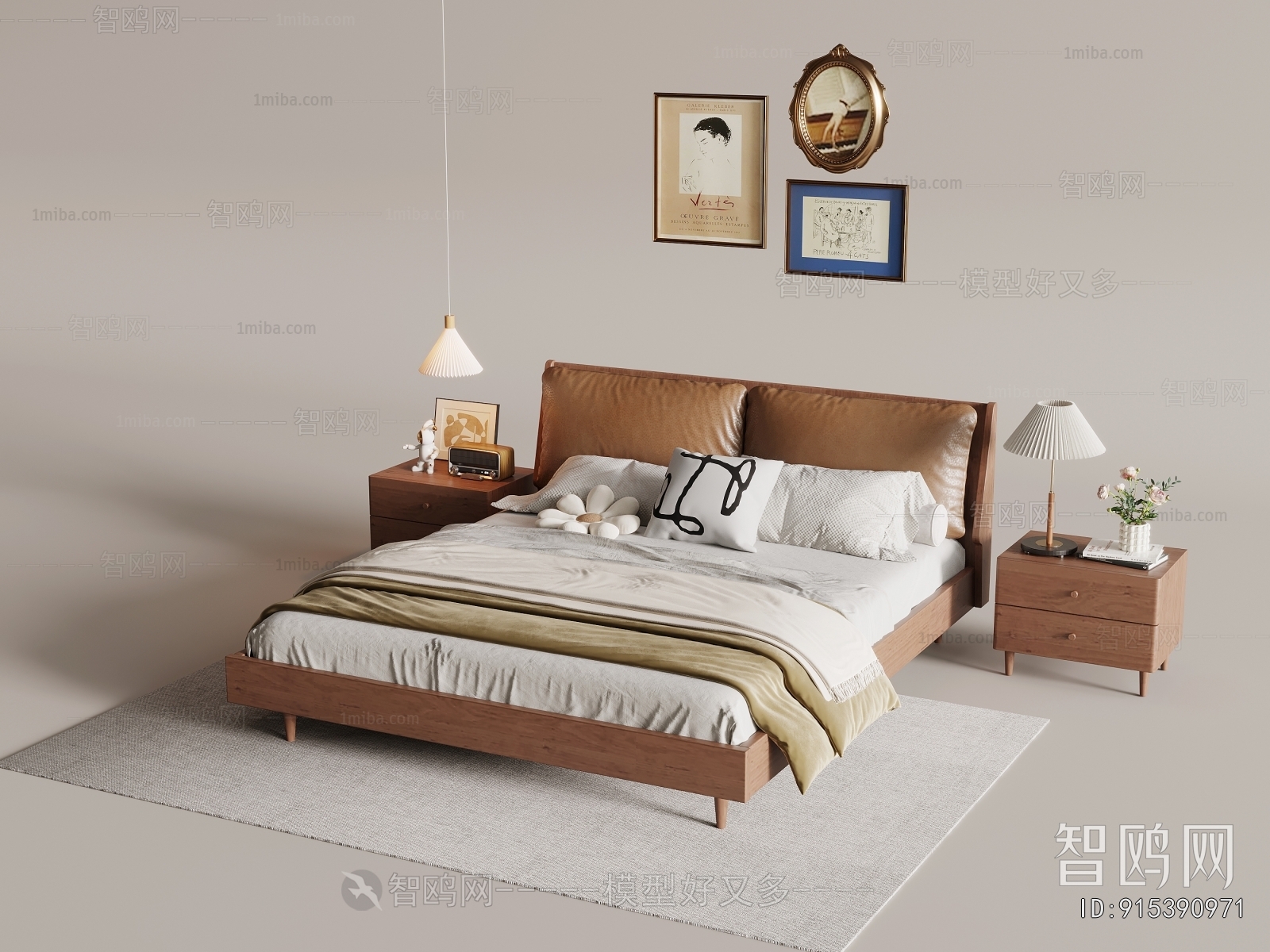 Modern Double Bed
