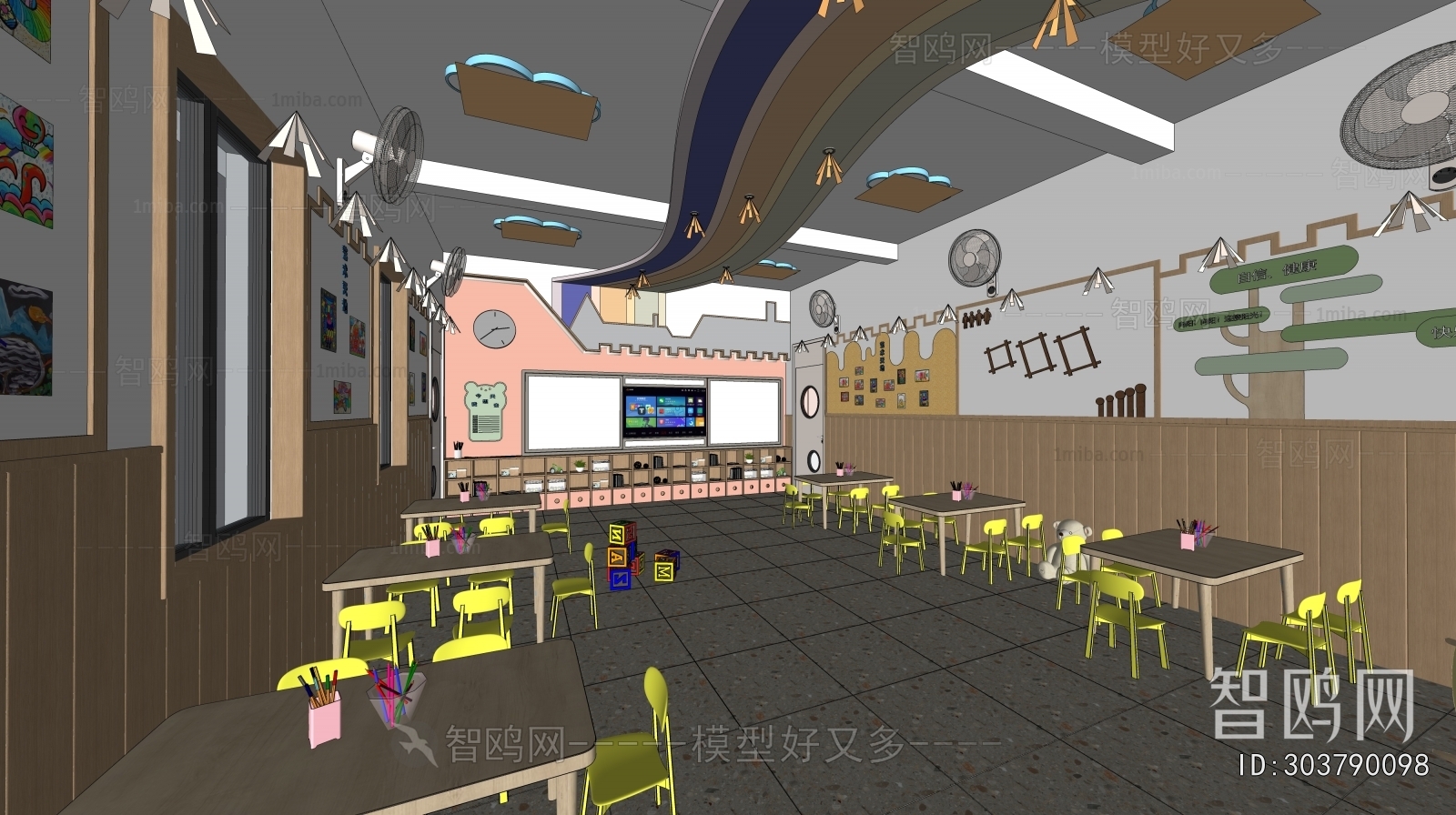 Modern Kindergarten Classrooms