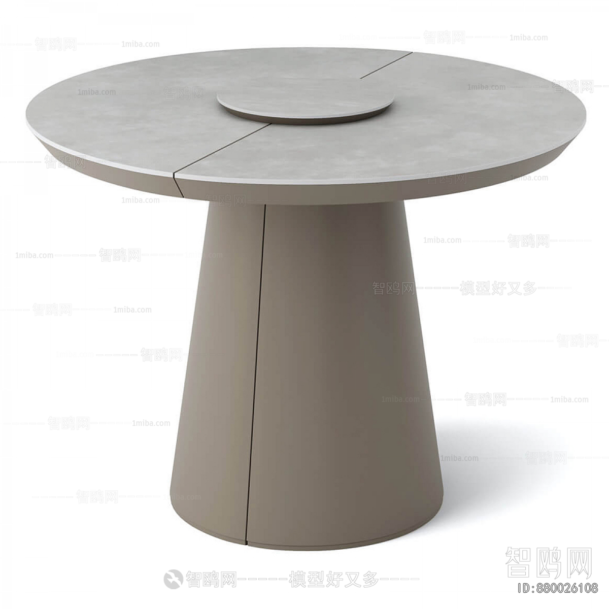Modern Dining Table