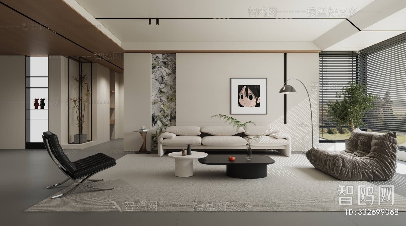 Modern A Living Room