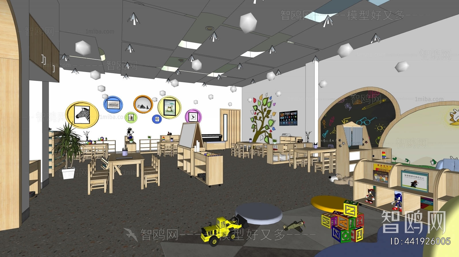 Modern Kindergarten Classrooms