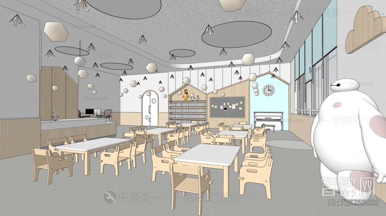 Modern Kindergarten Classrooms