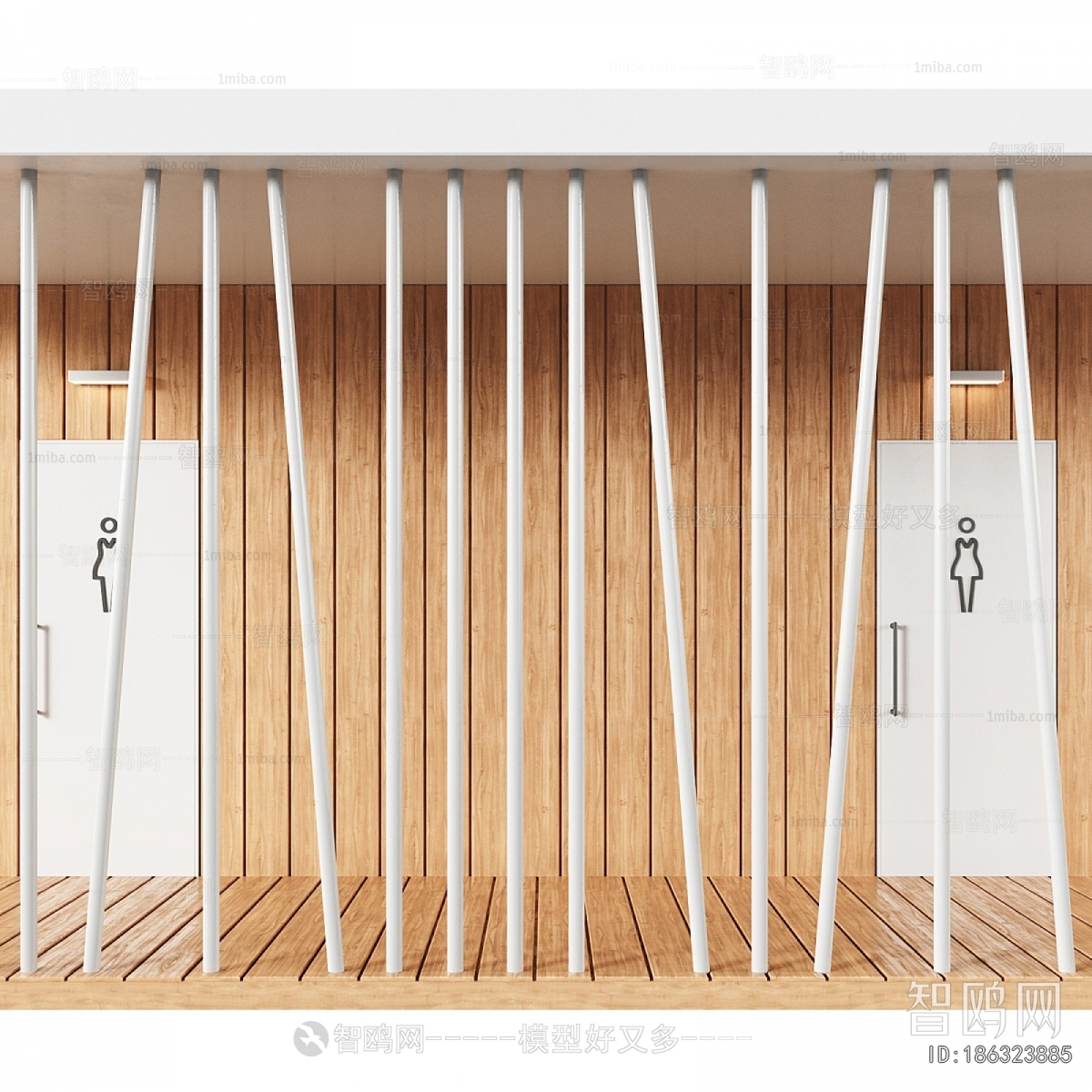 Modern Public Building